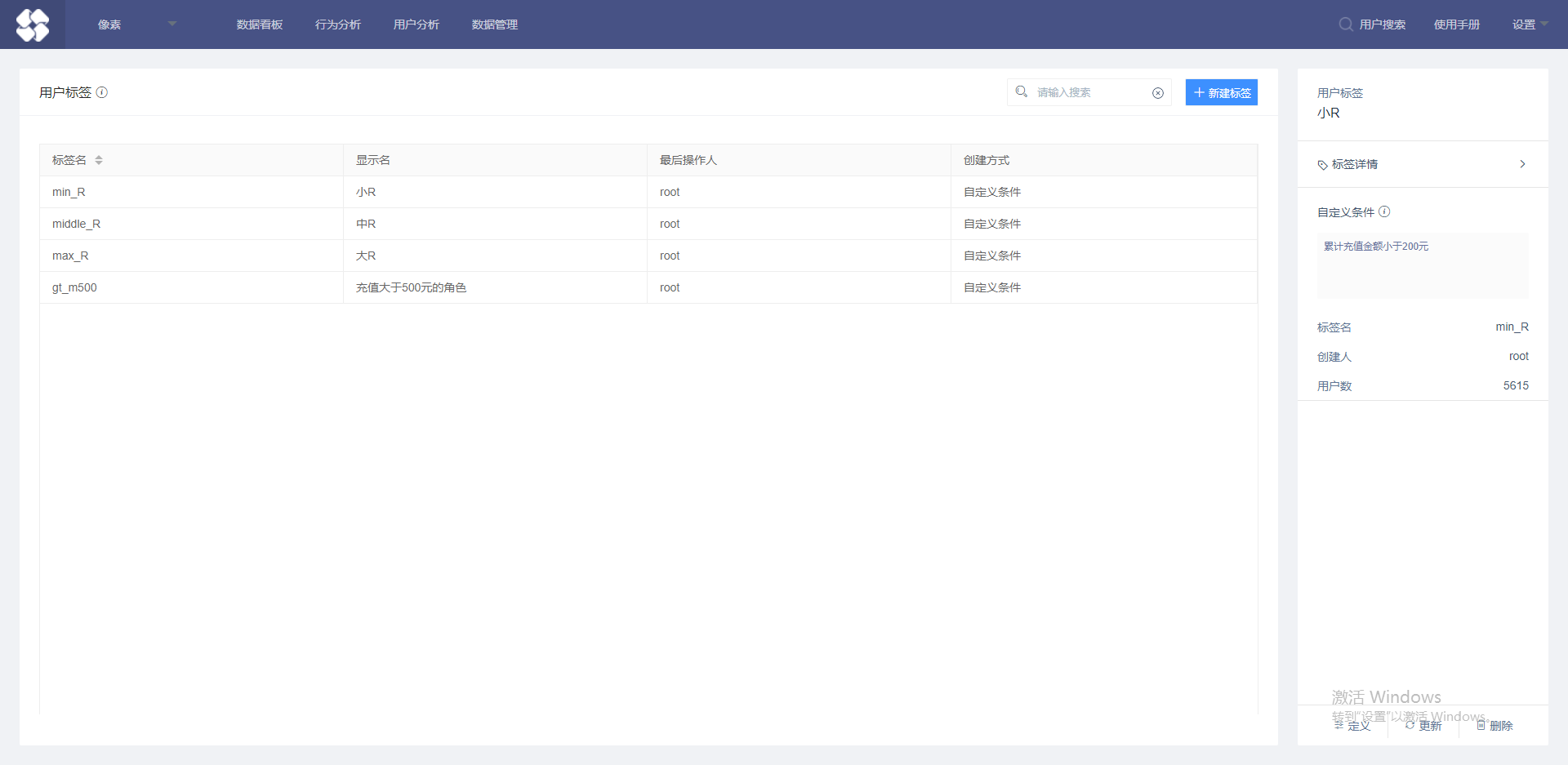 0895115A-06AC-4eab-925E-B3CF0400EAF1